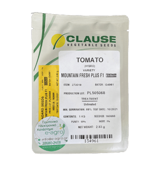 Alternative view of Τομάτα Καθιστή Mountain Fresh plus F1 | 1000 Σπόρων