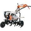 Σκαπτικό Βενζίνης 7.5Hp Nakayama MB7100 3 MOTOR CULTIVATOR 7.5Hp