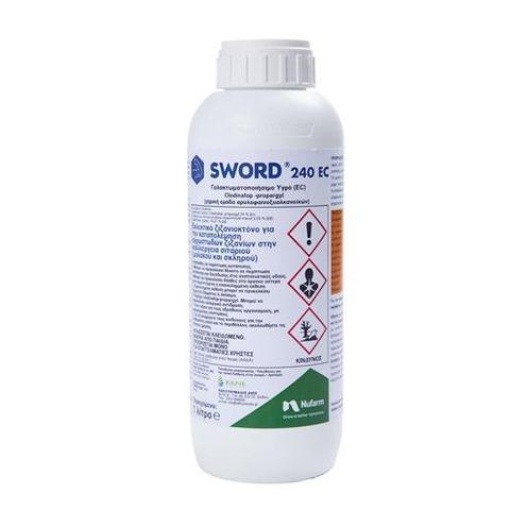 Ζιζανιοκτόνο Σιτηρών Sword 240EC | 250ml 1 Ζιζανιοκτόνο Σιτηρών Sword 240EC | 250ml