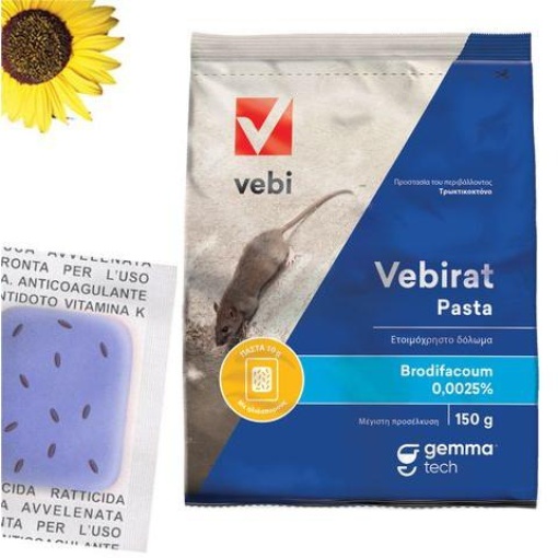 Ποντικοκτόνο Λουκούμι Vebirat Pasta | 150gr