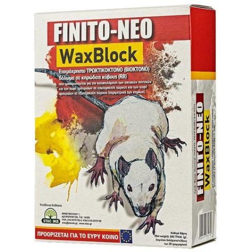 Ποντικοκτόνοι Κύβοι Finito Wax Block | 5kgr 1 Ποντικοκτόνοι Κύβοι Finito Wax Block | 5kgr