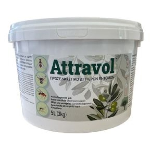 Προσελκυστικό Δάκου Attravol | 5lt 1 Προσελκυστικό Δάκου Attravol | 5lt