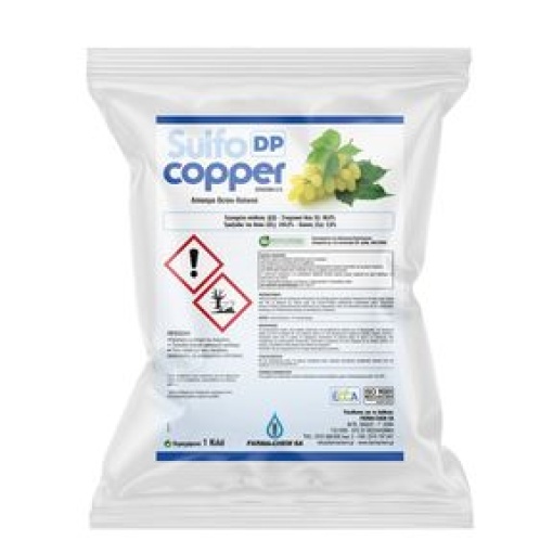 Θειοχαλκίνη Sulfocopper Dp