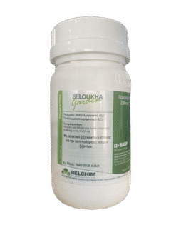 Καθολικό Ζιζανιοκτόνο Beloukha Garden | 250ml