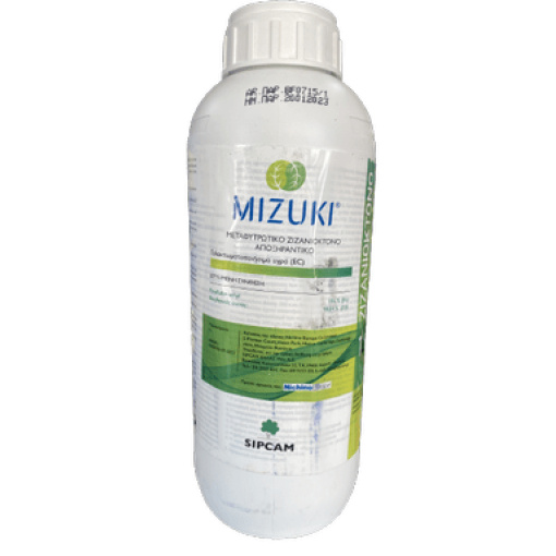 Καθολικό Ζιζανιοκτόνο Mizuki | 1lt