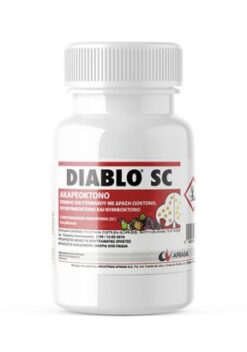 Ακαρεοκτόνο Diablo SC | 200ml