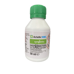 Εντομοκτόνο Actellic 50EC | 50ml