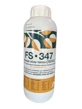 Vioryl FS-347 (12-0-0) |1lt