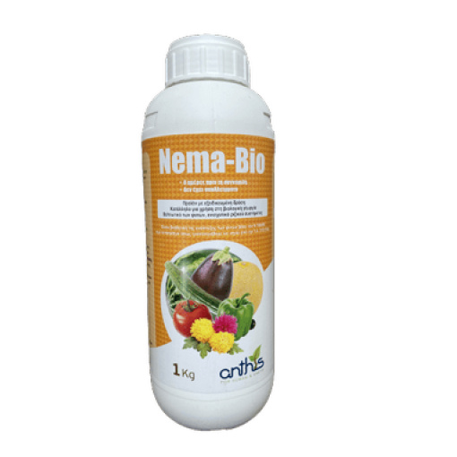 Nemabio | 1Kgr 1 Nemabio | 1Kgr