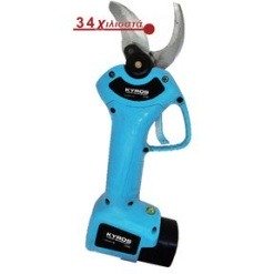 Ψαλίδι Κλαδέματος Μπαταρίας KYROS KY111-S