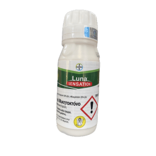 Μυκητοκτόνο Luna Sensation SC | 100ml 1 Μυκητοκτόνο Luna Sensation SC | 100ml