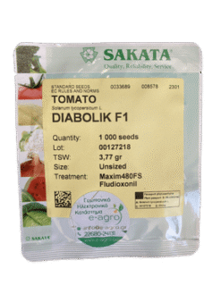 Alternative view of Τομάτα τύπου Roma Diabolik F1 | 1000 Σπόρων