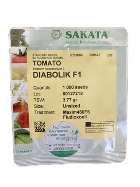 Alternative view of Τομάτα τύπου Roma Diabolik F1 | 1000 Σπόρων