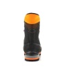 Μποτάκι Fitwell Robin 12 Μποτάκι Fitwell Robin - Image 6
