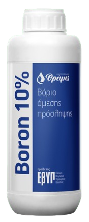 Υγρό λίπασμα Βορίου Boron 10% | 1lt