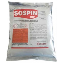 Εντομοκτόνο Σκόνη Sospin 1DP | 1kgr