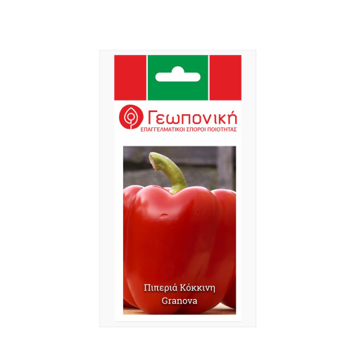 Πιπεριά Φλάσκα Κόκκινη Granova | 1gr