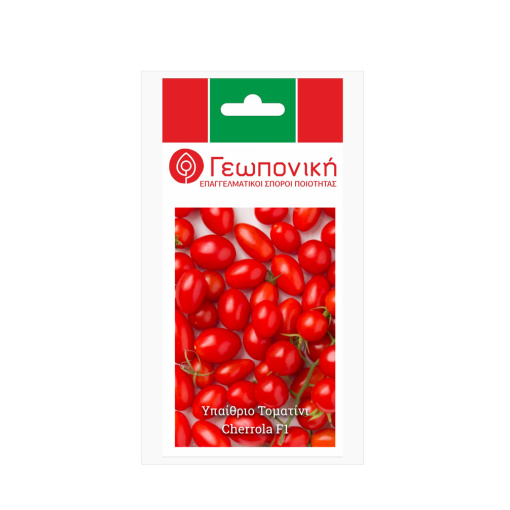 Βελανίδι Χαμηλό Cherrola F1 | 30 Σπόρων 1 Βελανίδι Χαμηλό Cherrola F1 | 30 Σπόρων