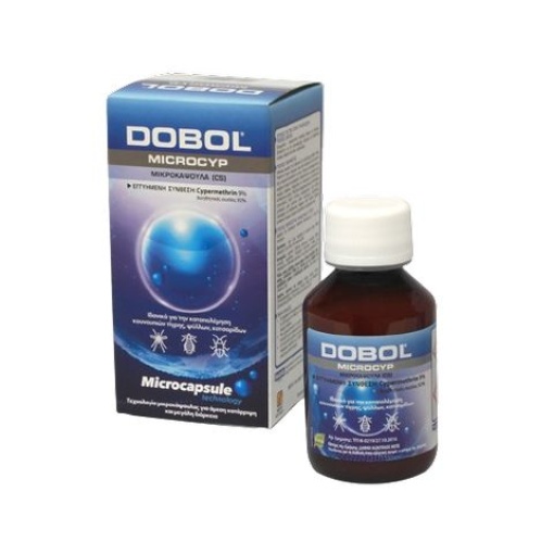 Εντομοκτόνο Dobol Microcyp CS | 100ml 1 Εντομοκτόνο Dobol Microcyp CS | 100ml