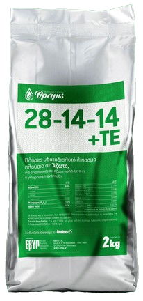 Θρέψης 28-14-14+ΤΕ | 2kgr