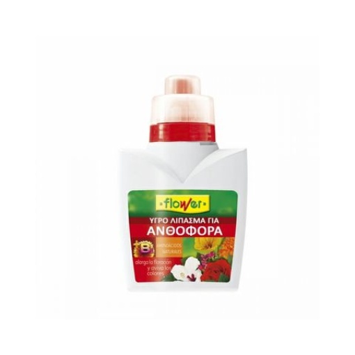 Υγρό Λίπασμα για Ανθοφόρα Φυτά | 500ml 1 Υγρό Λίπασμα για Ανθοφόρα Φυτά | 500ml