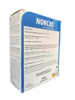 Μυκητοκτόνο Norgas 45WG | 500gr
