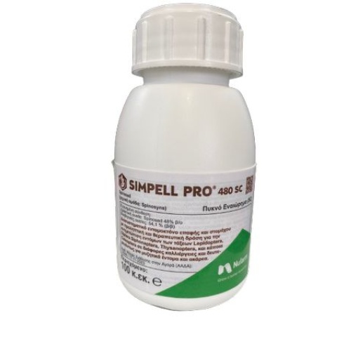 Βιολογικό Εντομοκτόνο Simpell Pro 48SC | 100ml 1 Βιολογικό Εντομοκτόνο Simpell Pro 48SC | 100ml