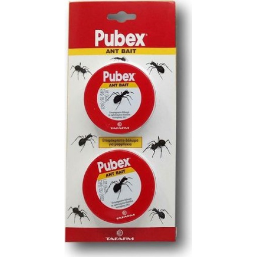 Παγίδα Μυρμηγκιών Pubex Ant Bait | 2Τμχ