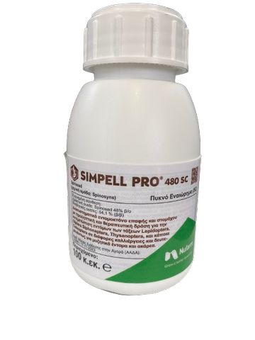 Βιολογικό Εντομοκτόνο Simpell Pro 48SC | 100ml