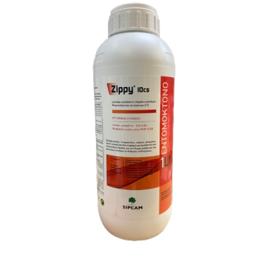 Εντομοκτόνο Zippy 10CS | 1lt 1 Εντομοκτόνο Zippy 10CS | 1lt