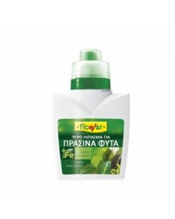 Υγρό Λίπασμα για Πράσινα Φυτά | 500ml