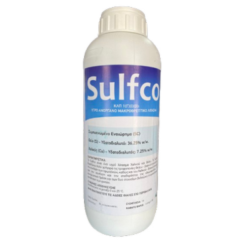 Sulfco Υγρό Σκεύασμα Χαλκού-Θείου | 1lt 1 Sulfco Υγρό Σκεύασμα Χαλκού-Θείου | 1lt