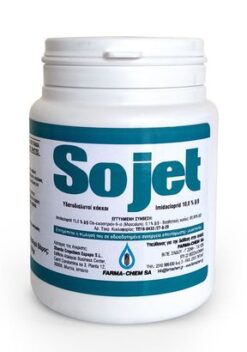 SoJet Εντομοκτόνο για Μύγες | 100gr