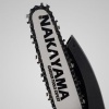 Κλαδευτικό Αλυσοπρίονο Μπαταρίας 21V Nakayama EC1050 - Image 4