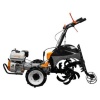 Σκαπτικό Βενζίνης 7Hp Nakayama Pro MB6510 - Image 2