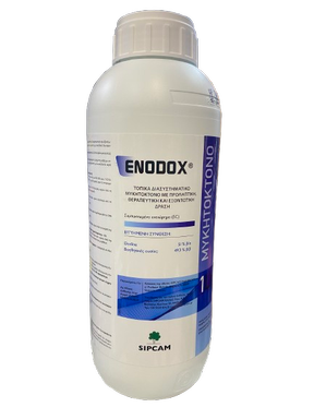 Μυκητοκτόνο Enodox SC | 1lt