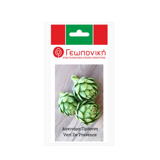 Αγκινάρα Verde Provence | 5gr