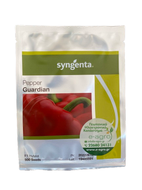 Πιπεριά Φλάσκα Guardian F1 | 500 Σπόρων 1 Πιπεριά Φλάσκα Guardian F1 | 500 Σπόρων