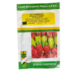 Πιπεράκι Τουρσί Stavros | 25gr