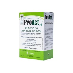 Σκεύασμα Χαρπίνης ProAct | 150gr