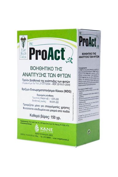 Σκεύασμα Χαρπίνης ProAct | 150gr
