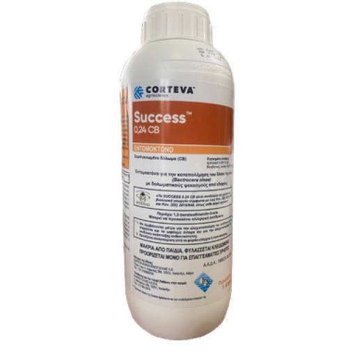 Εντομοκτόνο Ελιάς Success 0,24 CB | 1lt