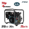 Αντλία Βενζίνης 2''X2'',212cc,30m,35m³/h BORMANN Pro BGB1052 3 BGB1052 1