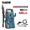 Πλυστικό Ρεύματος 1400W BormannPro BPW1720 8 Πλυστικό Ρεύματος 1400W BormannPro BPW1720 - Image 2