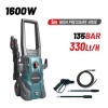Πλυστικό Υψηλής Πίεσης 1600W BormannPro BPW2220 17 BPW2220