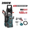 Πλυστικό Υψηλής Πίεσης 2000W BormannPro BPW2620 9 Πλυστικό Υψηλής Πίεσης 2000W BormannPro BPW2620 - Image 2