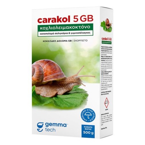 Σαλιγκαροκτόνο Carakol | 500gr 3 Σαλιγκαροκτόνο Carakol | 500gr - Image 3