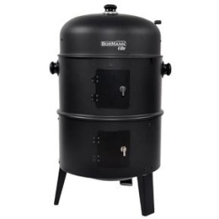 BBQ1970 2