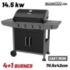 Ψησταριά Υγραερίου 4+1 Εστιών Bormann Forge BBQ6041 5 Ψησταριά Υγραερίου 4+1 Εστιών Bormann Forge BBQ6041 - Image 2
