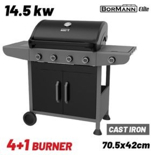 Ψησταριά Υγραερίου 4+1 Εστιών Bormann Forge BBQ6041 2 Ψησταριά Υγραερίου 4+1 Εστιών Bormann Forge BBQ6041 - Image 2